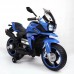 NEL R800 Kids Ride On Electric Motorbike w/ Training Safety Wheel